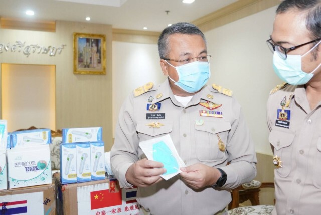 กว่างซีจ้วงสาธารณรัฐประชาชนจีน มอบสิ่งของ สานความสัมพันธ์เมืองพี่เมืองน้อง