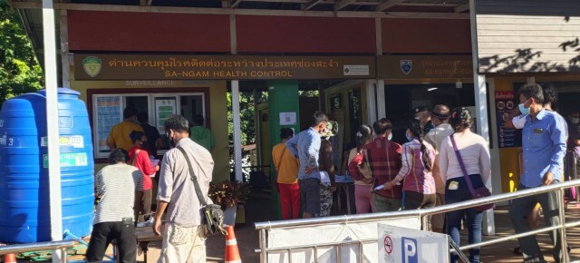 เห็ดเผาะเขมรทะลักไทย นับหมื่นกิโลต่อวัน