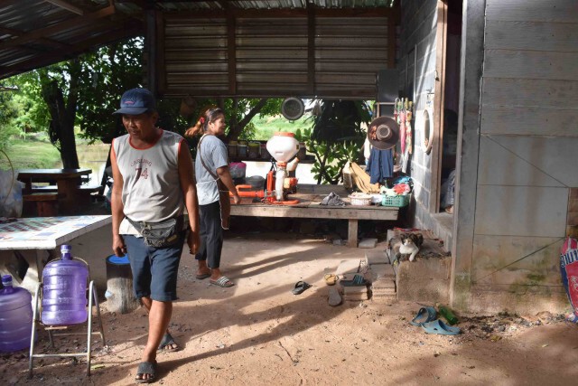 ทำกับผู้สูงอายุได้ หลอกขายบัตรคอนเสิร์ตการกุศล