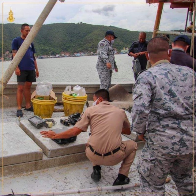 ทัพเรือภาคที่2 จับเรือประมงต่างด้าว