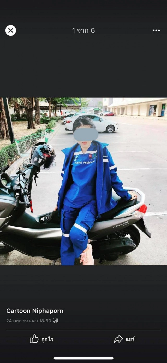 จับโป๊ะแตก!! อ้างเป็นสาวพยาบาล หลอกแต่งงานกับตำรวจ กรรมการสภาการพยาบาลเตรียมเอาผิดแล้ว