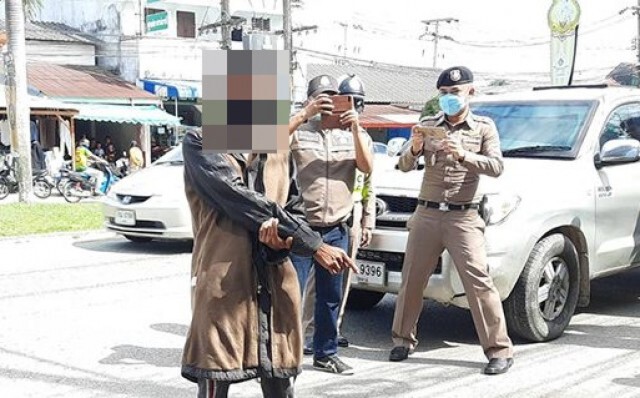 รวบแล้ว2ผัวเมียวิ่งราวทองที่ อ.บาเจาะ