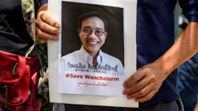 ตามรอย"วันเฉลิม" เพื่อนบอก #ผมอยากกลับบ้าน