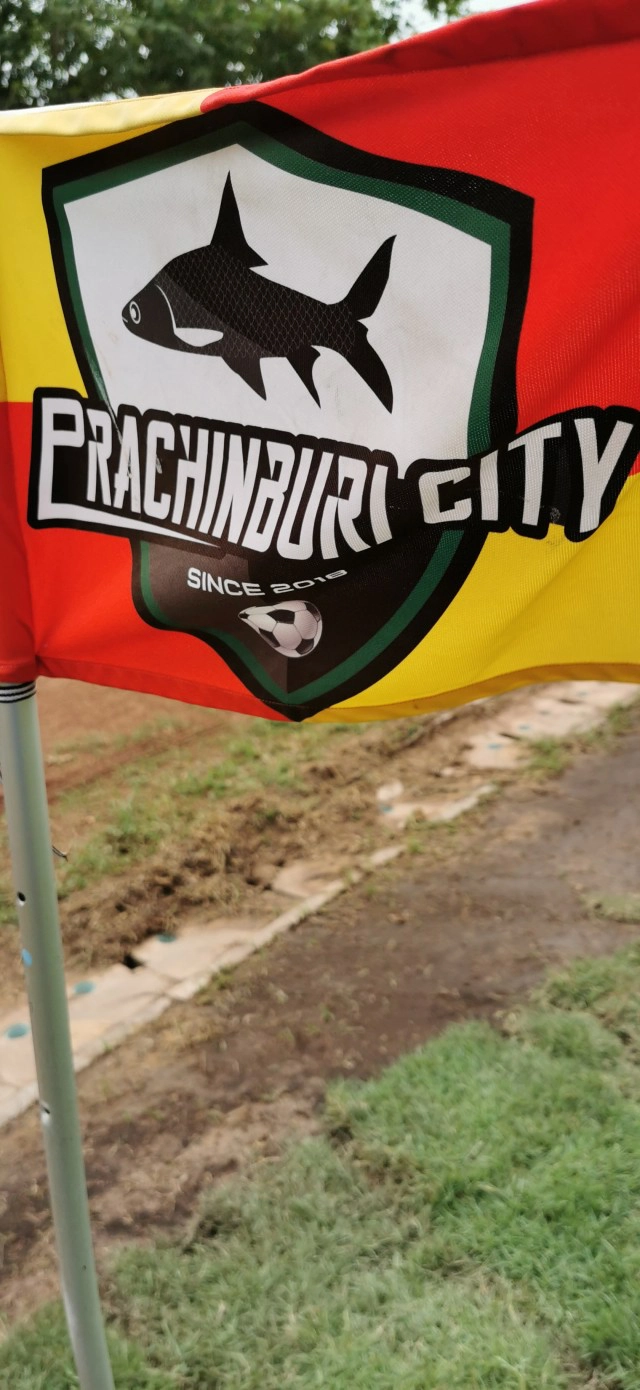 "ปราจีนบุรี ซิตี้"ปั้น"เกาะลอย สเตเดียม"สู่รังเหย้าสโมสร