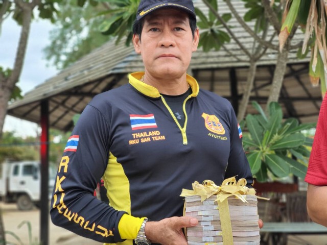 ไทด์ เอกพันธ์ มอบ 1 ล้าน ทำบุญใหญ่ช่วยช้าง