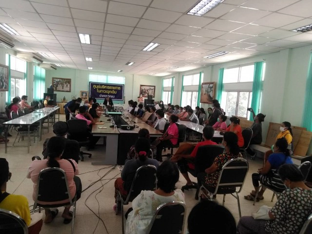 ยื่นหนังสือ พล.อ.ประวิตร วงษ์สุวรรณ ให้ทบทวนสร้างเขื่อนสานะคาม