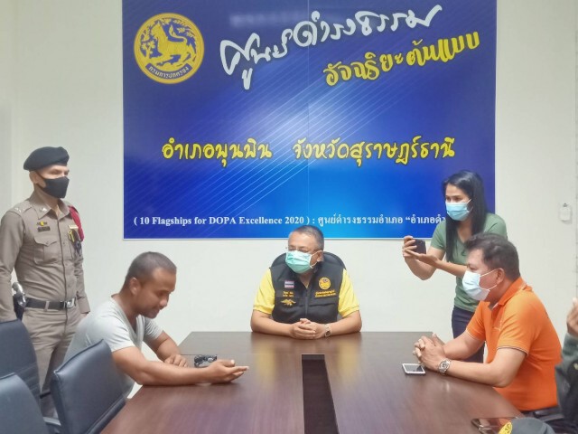 ชาวประมงงมหอย หนีอลหม่าน!! หลังชายฉกรรจ์ขับเจ็ตสกียิงปืนขู่