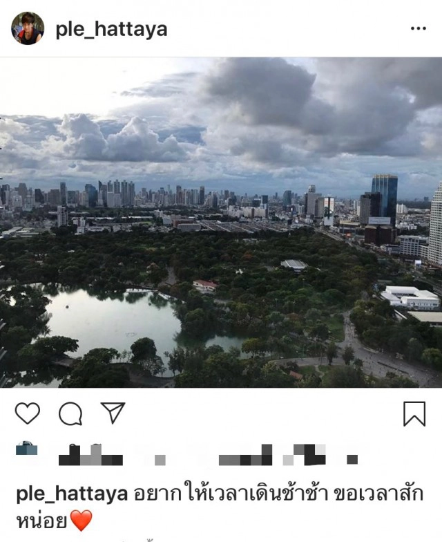 ช็อก "ตั้ว ศรัณยู" เสียชีวิต ป่วยมะเร็งตับระยะสุดท้าย