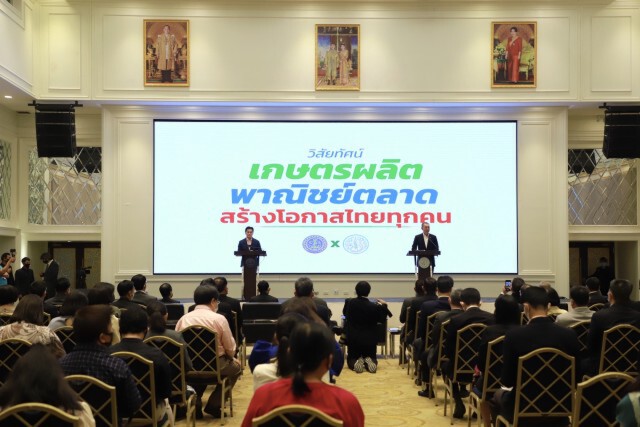 'จุรินทร์ จับมือ เฉลิมชัย'พาเกษตรกรก้าวข้ามความยากจน