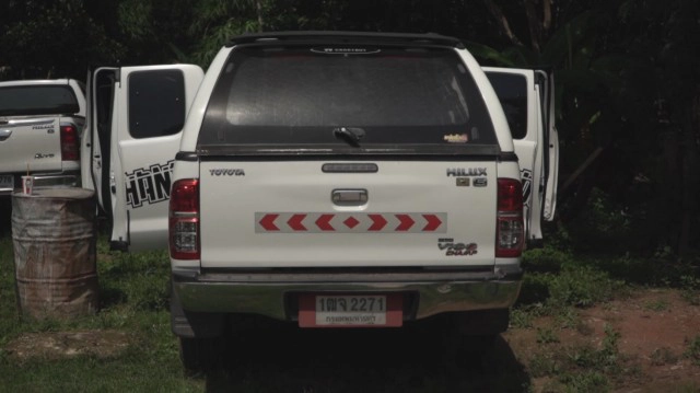 เจ้าของกระบะ 4 ประตู... ติดต่อด่วน! สภ.บุ่งคล้า