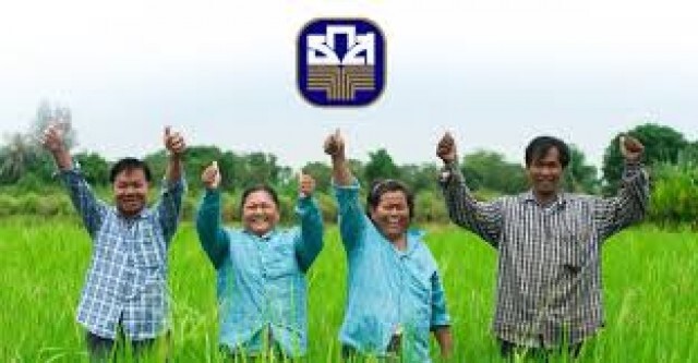 แจ้งจ่าย 'เยียวยาเกษตรกร' ชะงัก เหตุเลขบัญชีธนาคารไม่ถูกต้อง