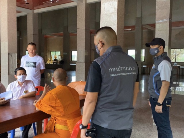 กองปราบรวบเจ้าอาวาสเมืองกาญจน์  เสพเมถุนกับเมียชาวบ้าน