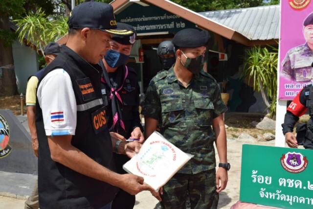 ตรวจยึดเรือขนแผ่นเมี่ยงเวียดนามเถื่อน 1,500 กิโล