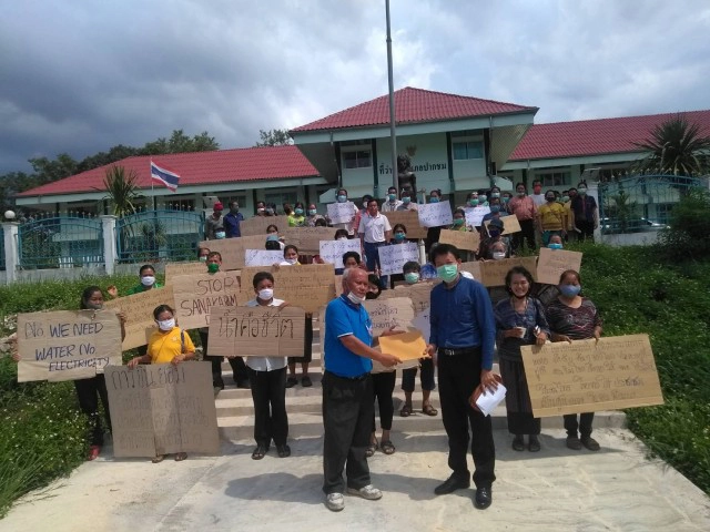 ยื่นหนังสือ พล.อ.ประวิตร วงษ์สุวรรณ ให้ทบทวนสร้างเขื่อนสานะคาม