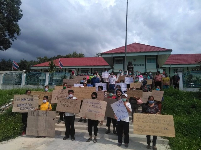 ยื่นหนังสือ พล.อ.ประวิตร วงษ์สุวรรณ ให้ทบทวนสร้างเขื่อนสานะคาม