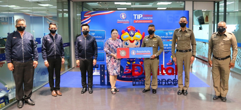TIP ห่วงใยประชาชนมอบ "CCTV Display" ให้กับสถานีตำรวจนครบาลบางเขน TIP ห่วงใยประชาชนมอบ "CCTV Display" ให้กับสถานีตำรวจนครบาลบางเขน