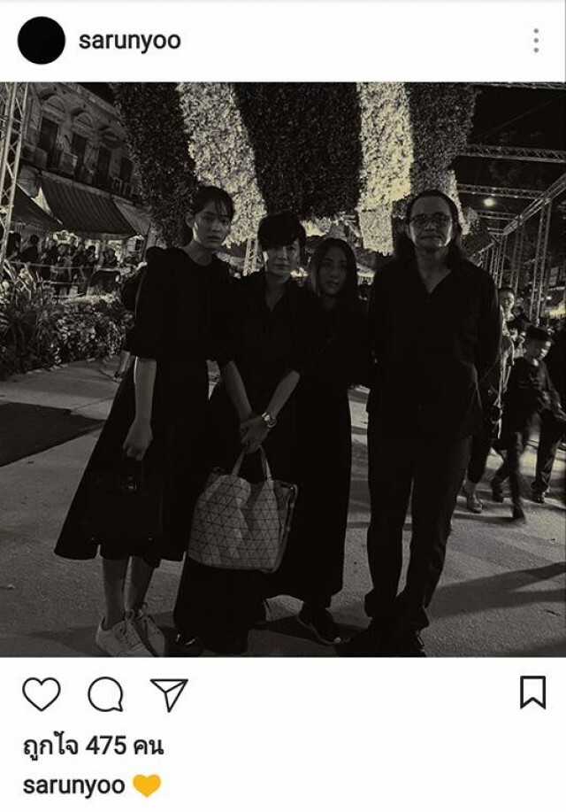 ย้อนเหตุการณ์สุดประทับใจ! "ตั้ว ศรัณยู" พาครอบครัวฝ่าสายฝน กราบสักการะในหลวง ร.9