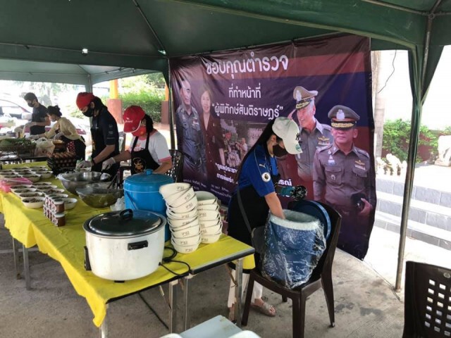 ขอบคุณตำรวจ ดูแลประชาชนในช่วงเหตุการณ์การแพร่ระบาดโควิด-19