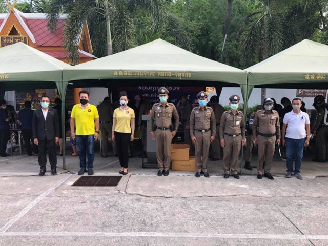 ขอบคุณตำรวจ ดูแลประชาชนในช่วงเหตุการณ์การแพร่ระบาดโควิด-19