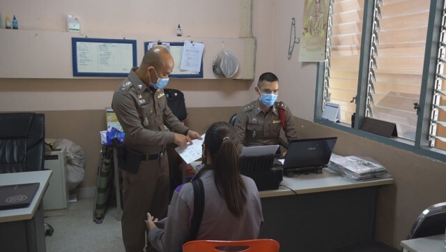 ตร.จ่อส่งฟ้อง 7 กรรมการกองทุน โกงเงินฌาปนกิจฯสงเคราะห์