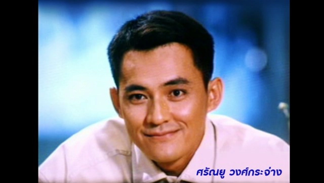 "ณัฐวุฒิ ไสยเกื้อ" โพสต์อาลัยถึง "ตั้ว ศรัณยู" แม้เห็นต่างกัน แต่ไม่เคยรู้สึกเคียดแค้นชิงชัง