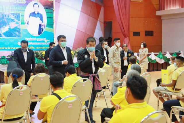 มท.2 เดินหน้ามอบโฉนดนำสุขคลายทุกข์ให้ปชช.