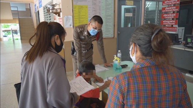 ตร.จ่อส่งฟ้อง 7 กรรมการกองทุน โกงเงินฌาปนกิจฯสงเคราะห์