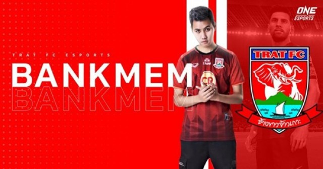 ตราด เอฟซี อีสปอร์ต มือขึ้น โปเกมอนฯ หนุนสู้ศึกโตโยต้าอีลีก