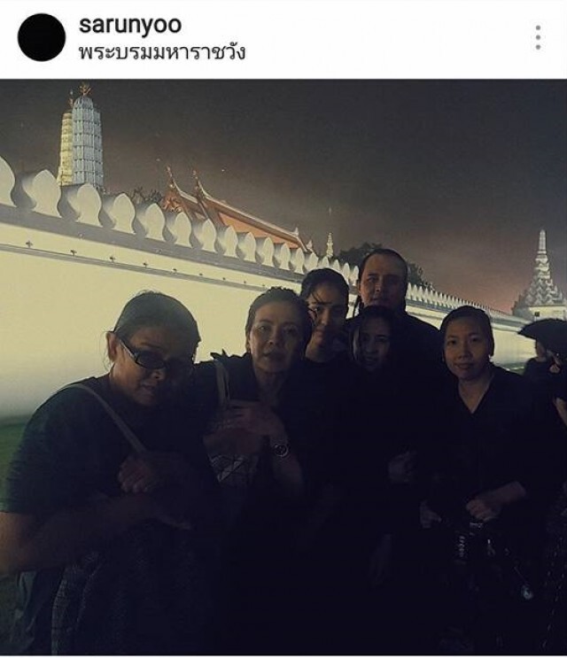 ย้อนเหตุการณ์สุดประทับใจ! "ตั้ว ศรัณยู" พาครอบครัวฝ่าสายฝน กราบสักการะในหลวง ร.9
