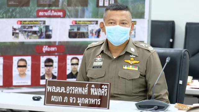 กำชับคดีครูกระทำชำเราลูกศิษย์ที่ จ.มุกดาหาร มั่นใจสามารถฟ้องผู้ต้องหาได้