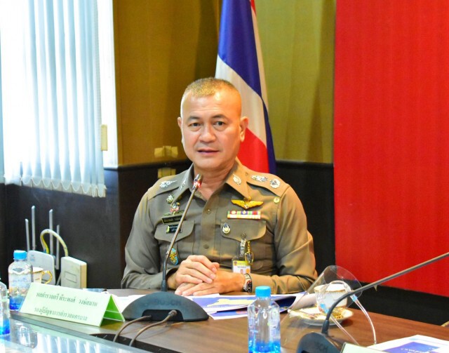 ยธ.ร่วมกับ ป.ป.ส. วางนโยบายเชิงรุก เร่งขจัดปัญหายาเสพติด