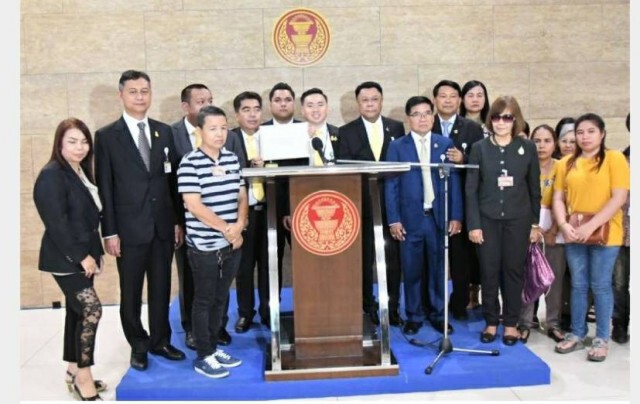 เสนอเข้าสภา เร่งคืนเงินผู้เสียหายกรณีคดีแหลมเกตซีฟู้ด