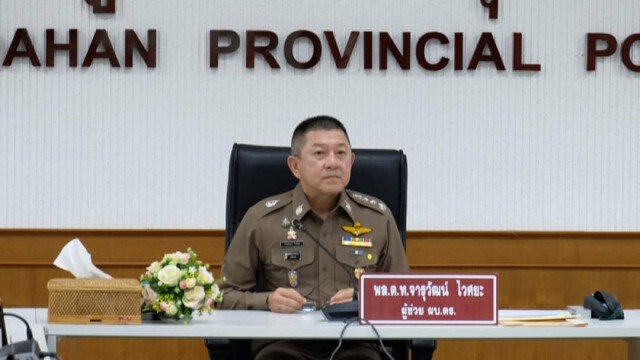 กำชับคดีครูกระทำชำเราลูกศิษย์ที่ จ.มุกดาหาร มั่นใจสามารถฟ้องผู้ต้องหาได้