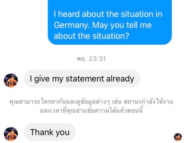 เปิดไทม์ไลน์แข้งทีมชาติไทย ก่อคดีวิวาทที่เยอรมัน