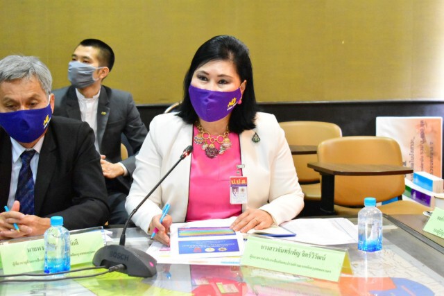 ยธ.ร่วมกับ ป.ป.ส. วางนโยบายเชิงรุก เร่งขจัดปัญหายาเสพติด