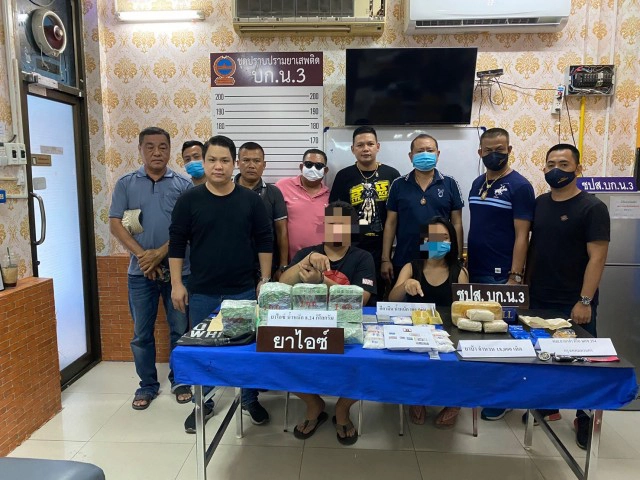 รวบ'แก๊งหนุ่มสาว' ค้ายากลางกรุง