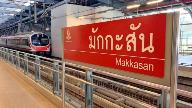 แอร์พอร์ต เรล ลิงก์ เตรียมพร้อมมาตรการอำนวยความสะดวก และป้องกันการแพร่ระบาดของไวรัสโควิด-19