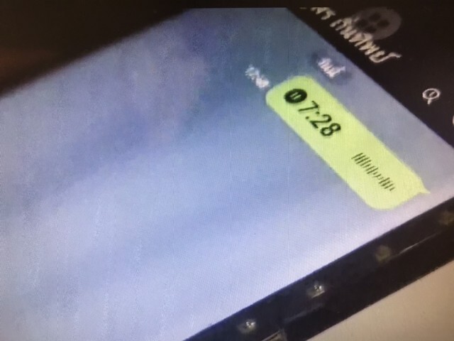 รวบพ่อเลี้ยงผจก.สหกรณ์ออมทรัพย์รพ.ฯขืนใจด.ญ.วัย9ขวบ