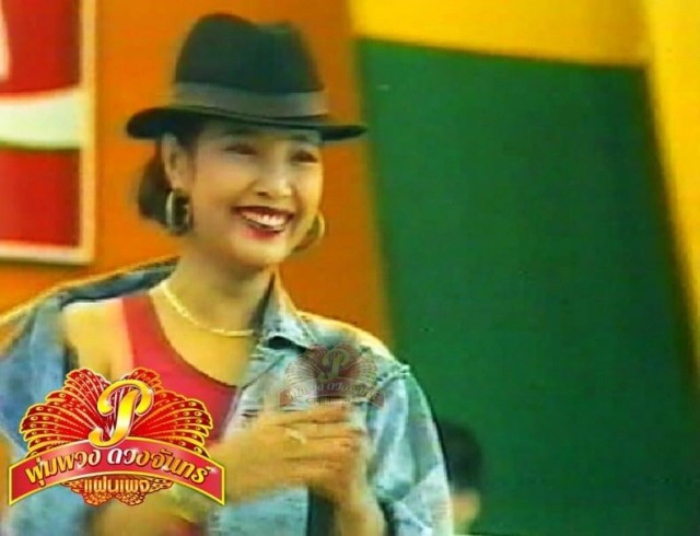 "ไก่ จันทร์จวง"เผย คำพูดสุดท้ายของ "พุ่มพวง" ก่อนจากลา