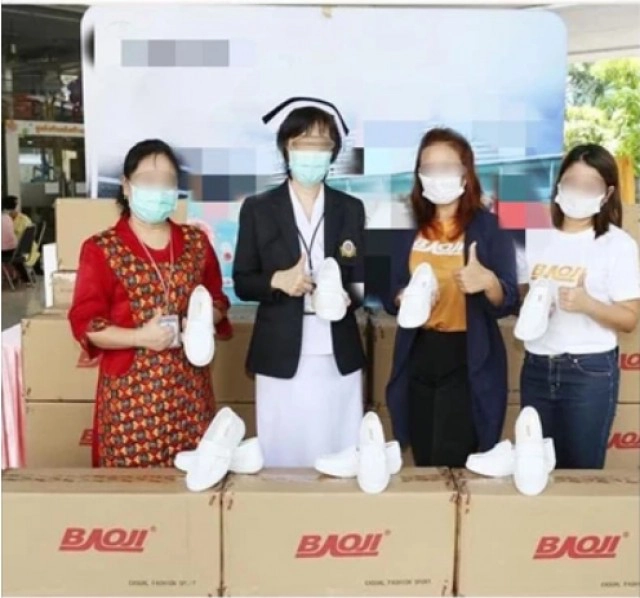 "รามา" แจงแล้ว พยาบาลขายรองเท้าบริจาค โซเชียลระอุซ้ำ จี้จบง่าย!!