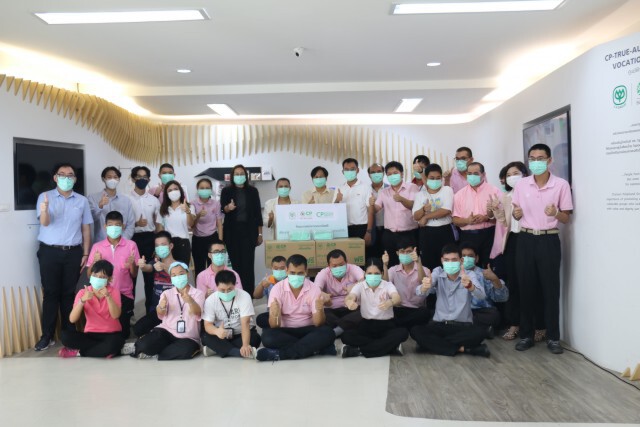 มอบหน้ากากอนามัย สมาคมคนตาบอดฯ - มูลนิธิออทิสติกไทย