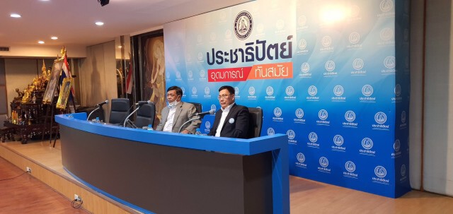 "อลงกรณ์" ยืนยัน 5 ส.ส.ประชาธิปัตย์พบ "พีระพันธ์ุ" ไม่มีนัยยะการเมือง
