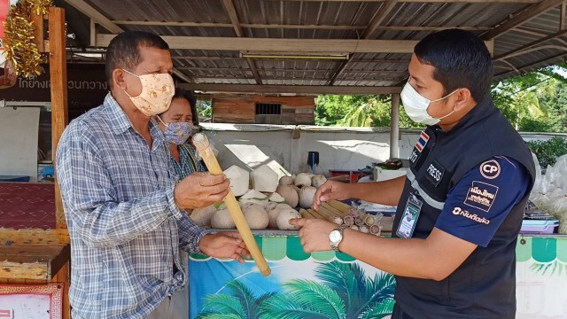 "ข้าวหลามไส้ตะขาบ นางรอง" ร้านค้าขอขายต่อ หลังกำชับคนทำ