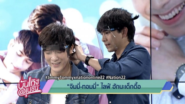 ครั้งแรก"จิมมี่-ทอมมี่"สลับบท Why r u ชวนขำ