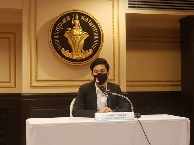 กทม.เตรียมผ่อนปรน11 สถานที่ รับปลดล็อกเฟส 4