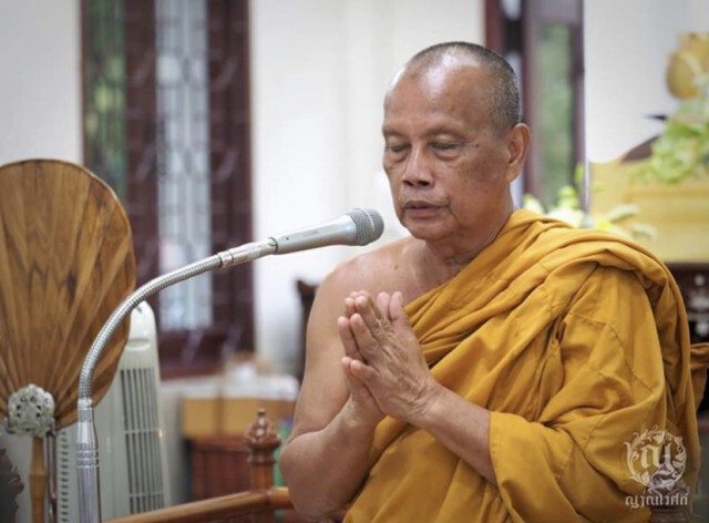 ปลง! "พระพยอม" แพ้คดี "โฉนดถุงกล้วยแขก" ศาลสั่งย้ายสิ้น มิ.ย.นี้!!