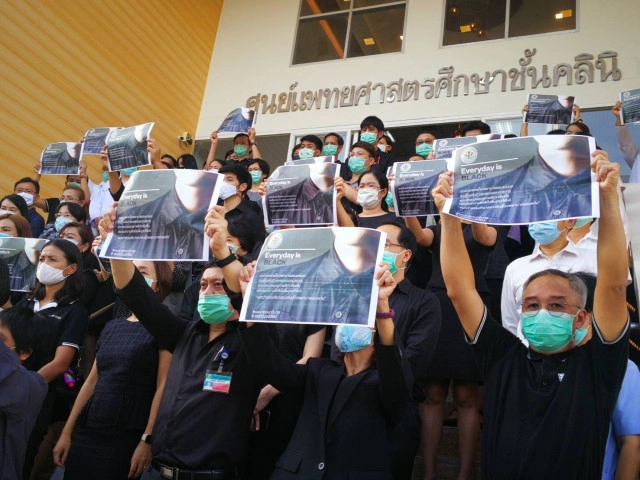 อย่าเปลี่ยนม้าเปลี่ยนแม่ทัพกลางศึกโควิด-19 จี้ย้าย นพ.ชาญชัยกลับ รพ.