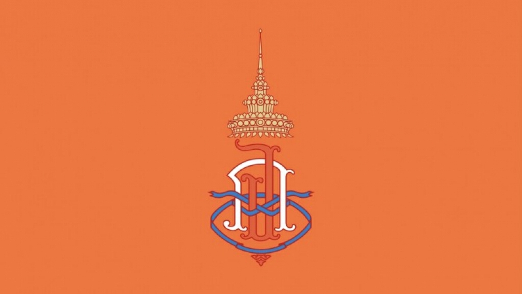 แถลงการณ์ กรมพระศรีสวางควัฒนฯ เสด็จไปรับการตรวจพระกรขวาชา ณ รพ.จุฬาภรณ์