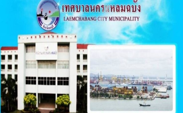 "เอกชน"วอนรัฐฯ เร่งกู้วิกฤติสถานประกอบการ