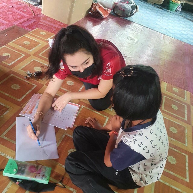 ปันน้ำใจช่วยน้องเรียนทางไกลออนไลน์